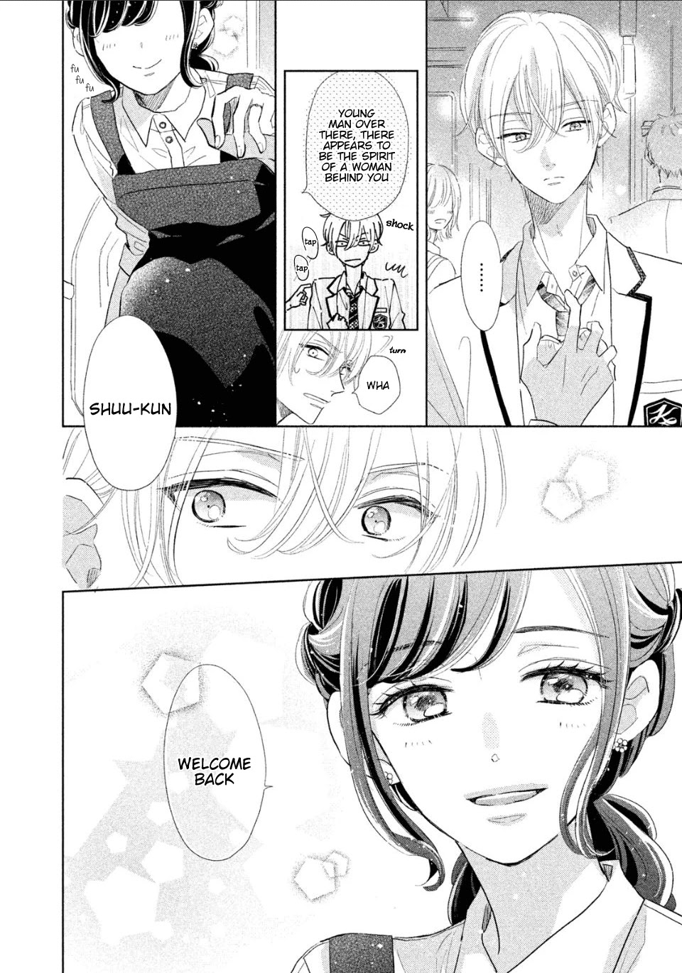 Senpai! Ima Kara Kokurimasu! Chapter 5 page 15 - Chapter 5: Don't crush my heart
