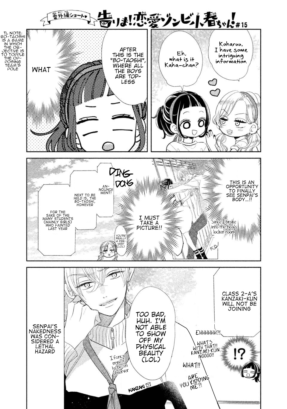 Senpai! Ima Kara Kokurimasu! Chapter 5 page 20 - Chapter 5: Don't crush my heart