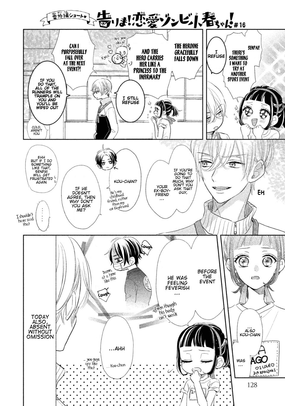Senpai! Ima Kara Kokurimasu! Chapter 5 page 21 - Chapter 5: Don't crush my heart