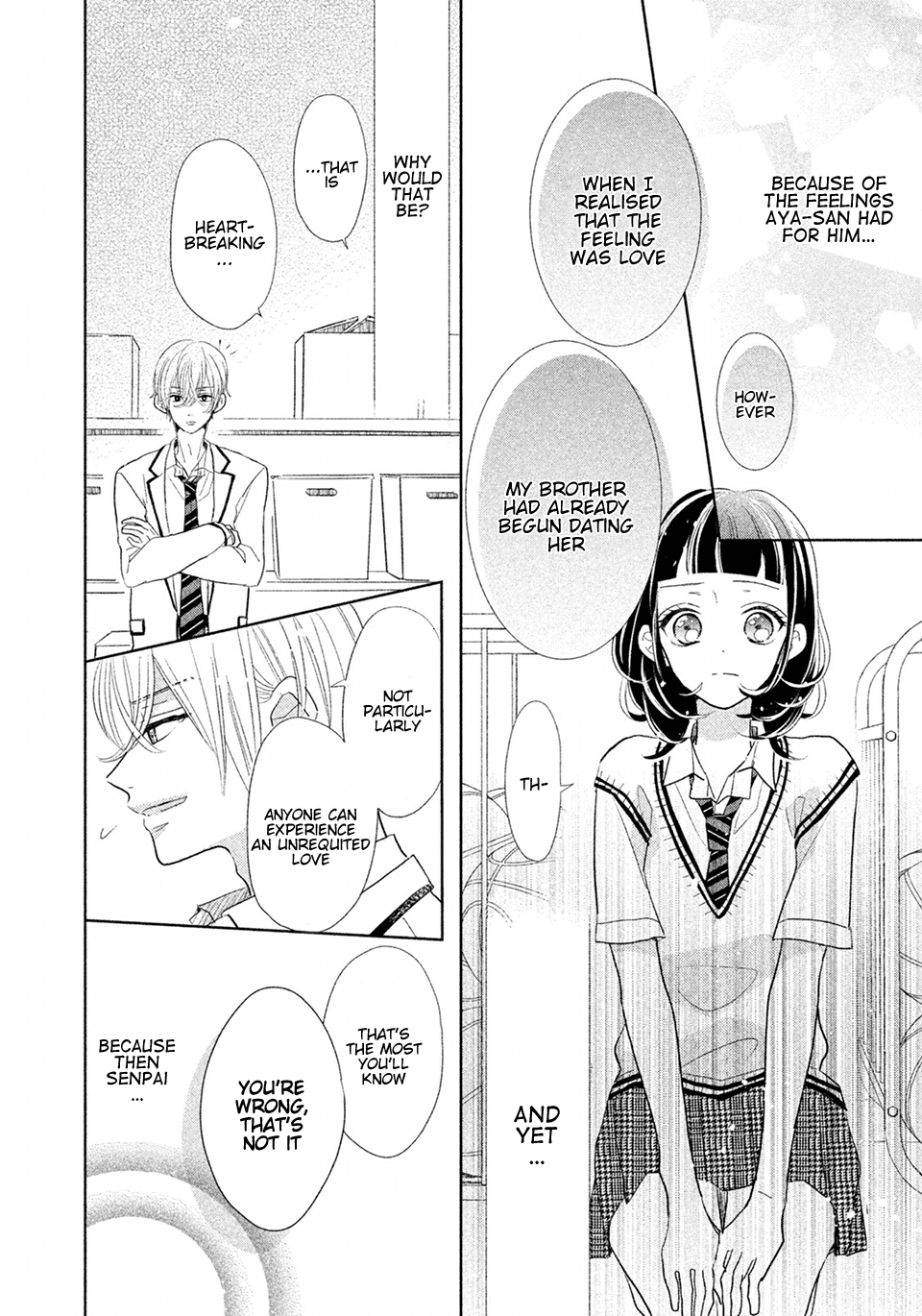 Senpai! Ima Kara Kokurimasu! Chapter 6 page 13 - Chapter 6: What you are now is