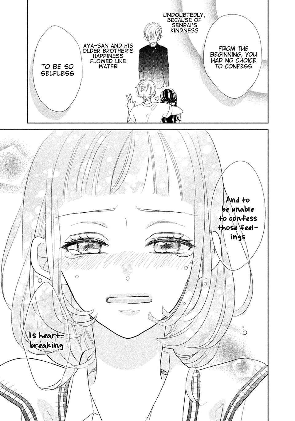 Senpai! Ima Kara Kokurimasu! Chapter 6 page 14 - Chapter 6: What you are now is