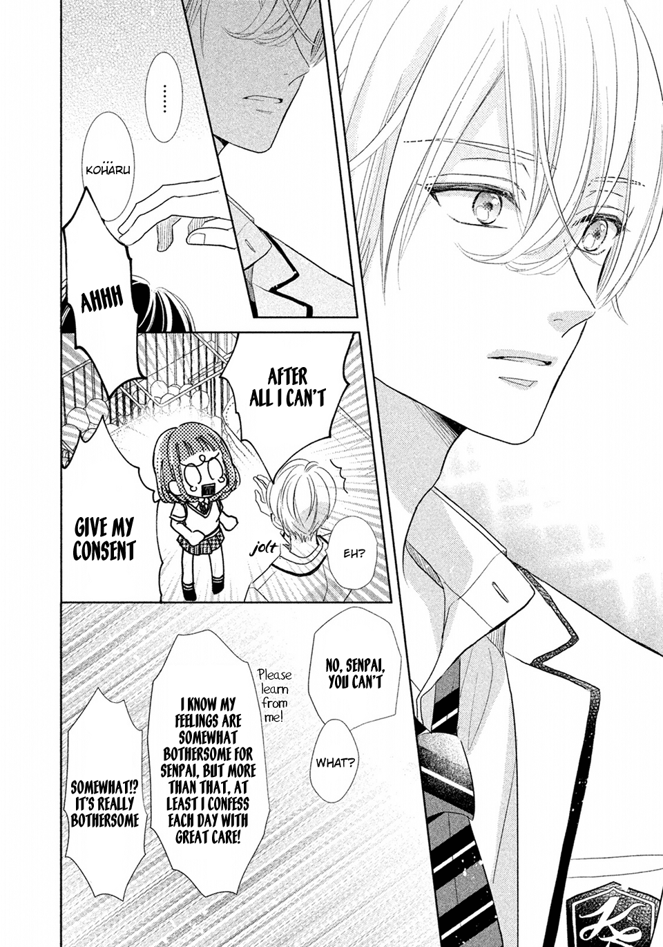 Senpai! Ima Kara Kokurimasu! Chapter 6 page 15 - Chapter 6: What you are now is