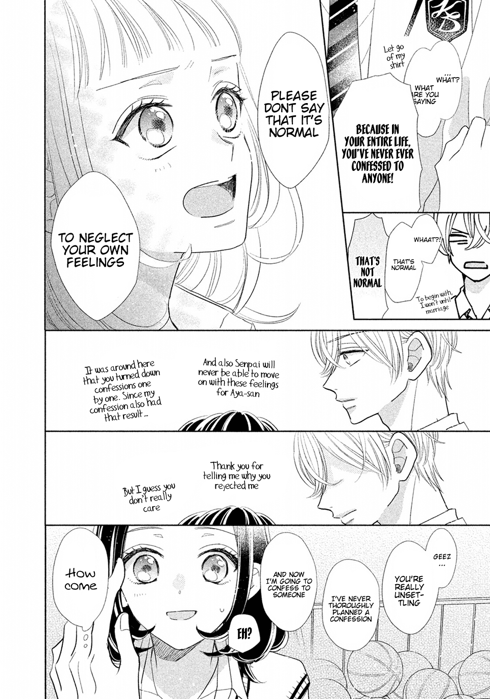 Senpai! Ima Kara Kokurimasu! Chapter 6 page 17 - Chapter 6: What you are now is