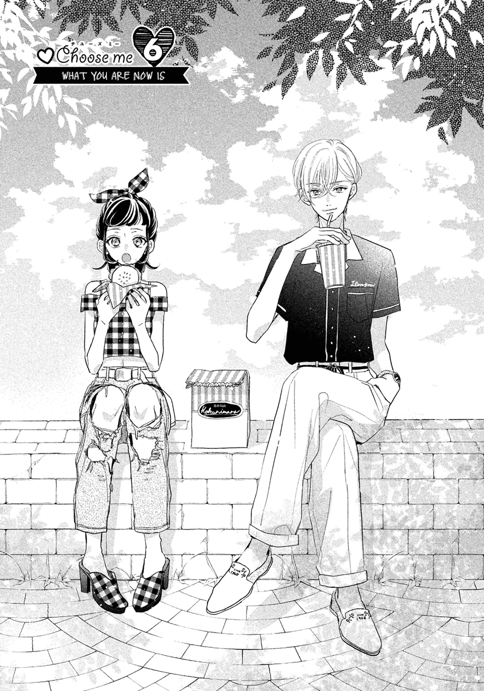 Senpai! Ima Kara Kokurimasu! Chapter 6 page 2 - Chapter 6: What you are now is