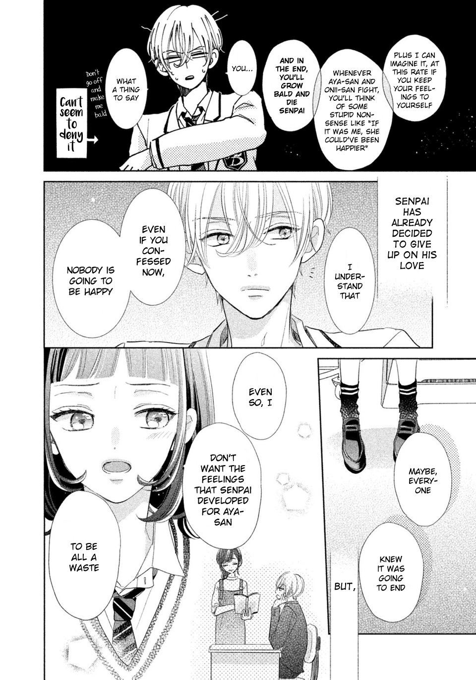 Senpai! Ima Kara Kokurimasu! Chapter 7 page 12 - Chapter 7: Just the two of them in the warehouse