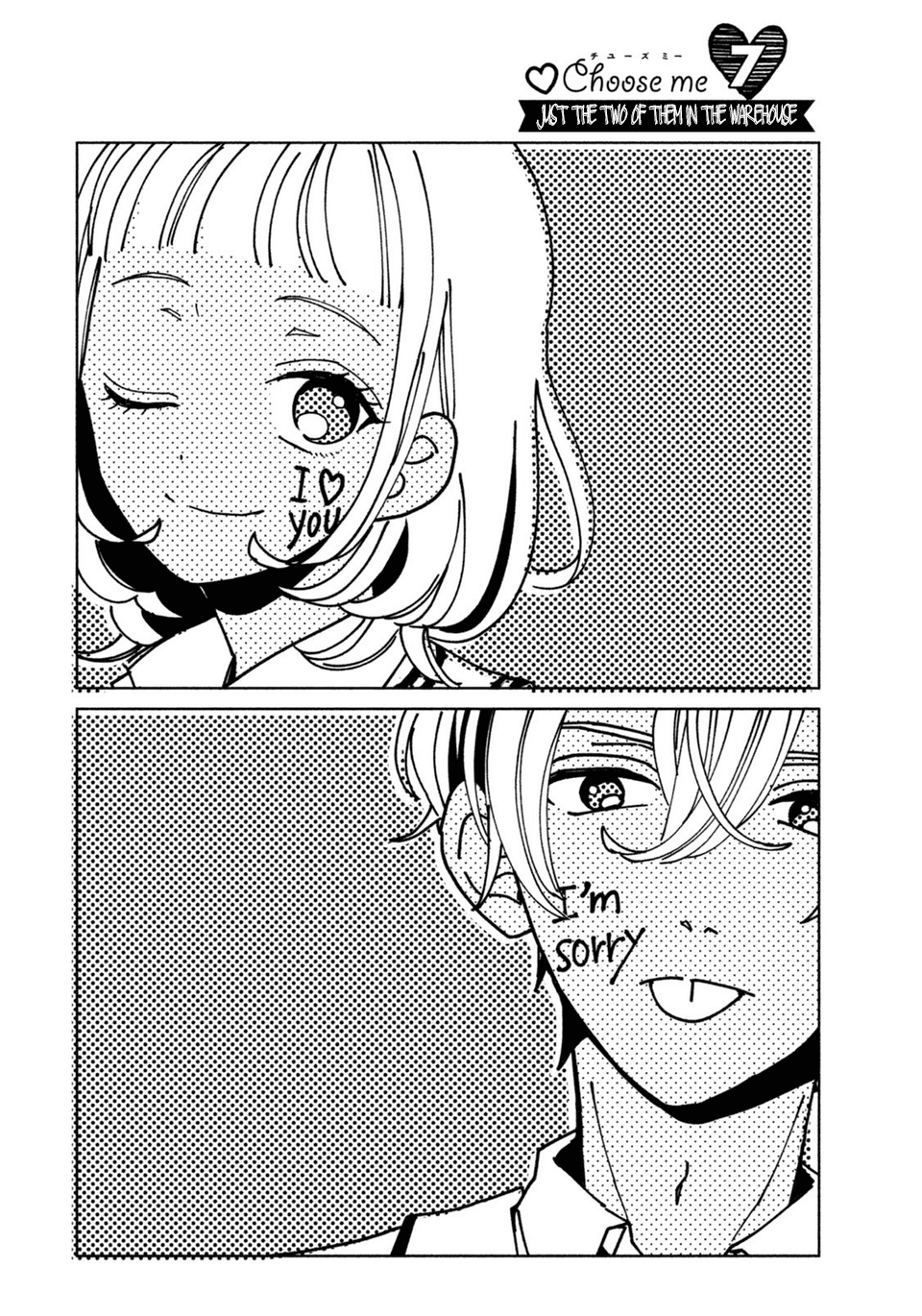 Senpai! Ima Kara Kokurimasu! Chapter 7 page 7 - Chapter 7: Just the two of them in the warehouse