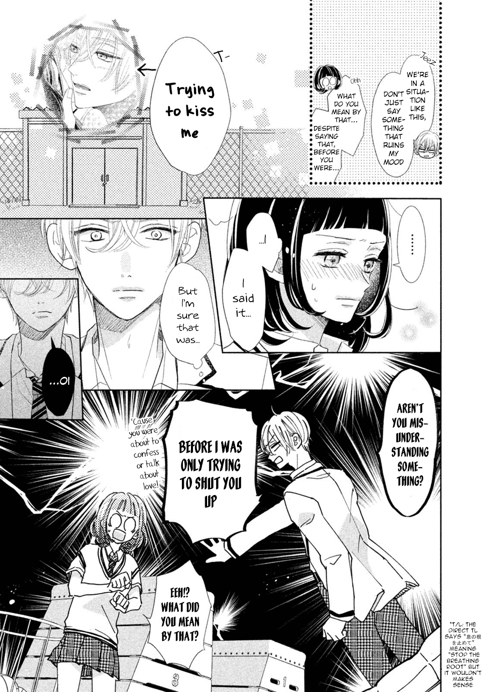 Senpai! Ima Kara Kokurimasu! Chapter 7 page 9 - Chapter 7: Just the two of them in the warehouse