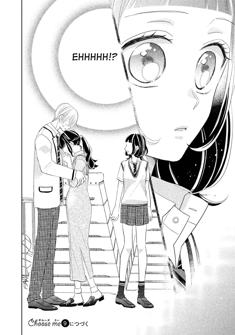 Senpai! Ima Kara Kokurimasu! Chapter 8 page 21 - Chapter 8: The first meeting at last!?
