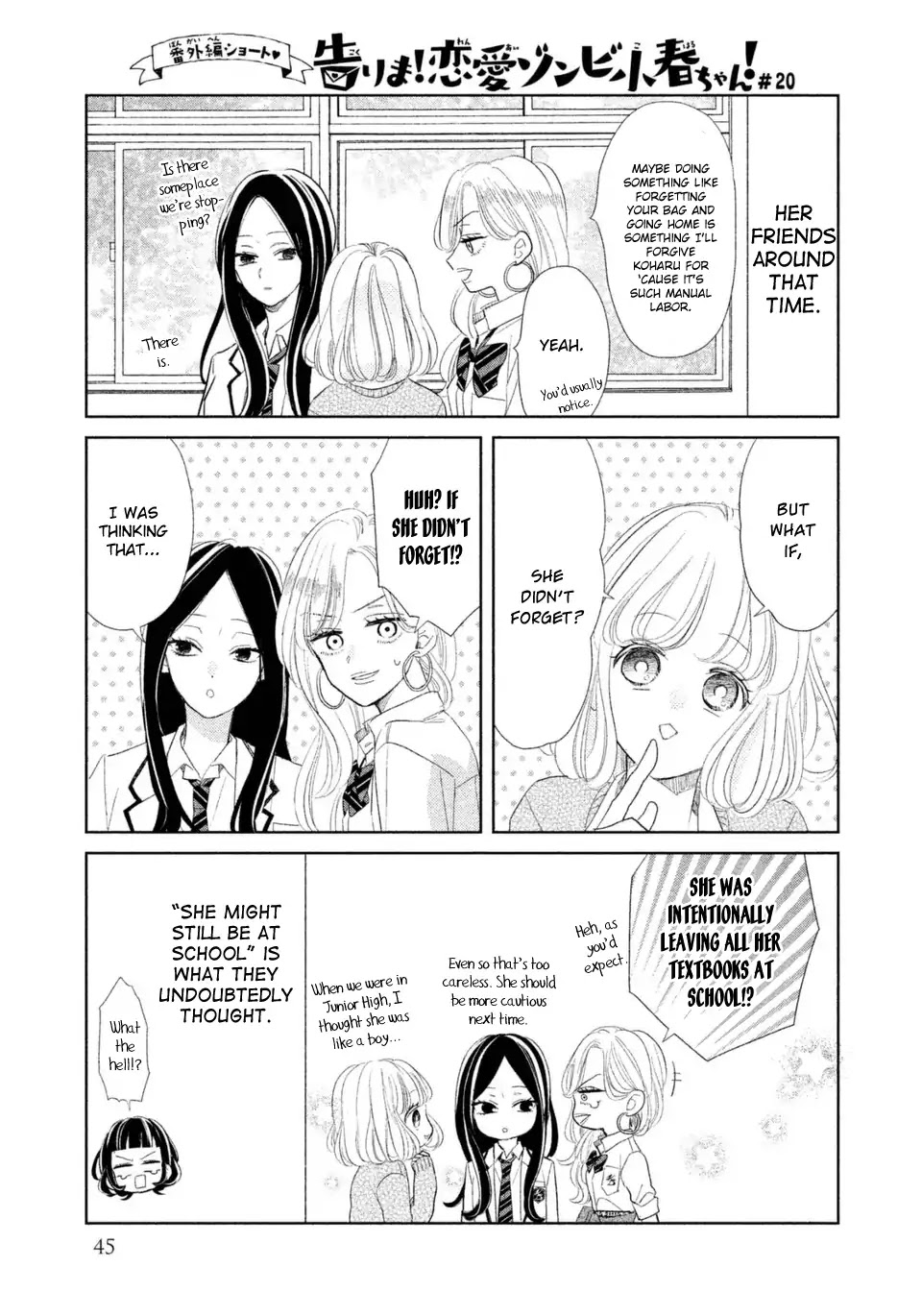 Senpai! Ima Kara Kokurimasu! Chapter 8 page 22 - Chapter 8: The first meeting at last!?