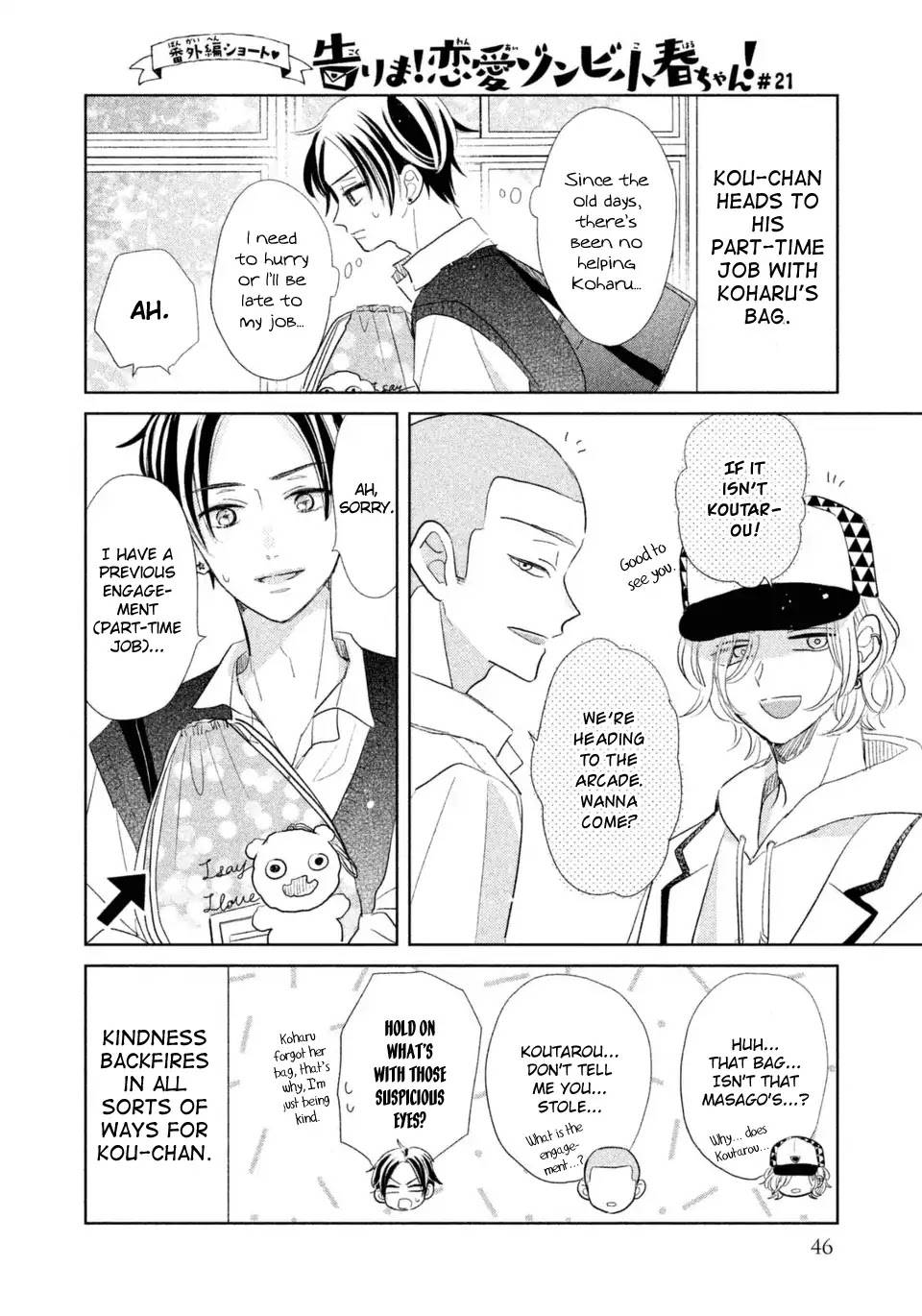 Senpai! Ima Kara Kokurimasu! Chapter 8 page 23 - Chapter 8: The first meeting at last!?