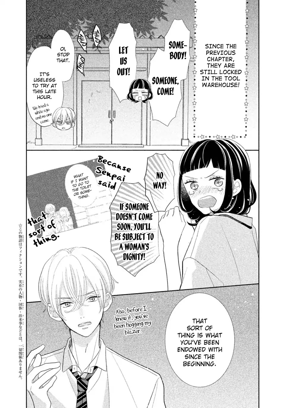 Senpai! Ima Kara Kokurimasu! Chapter 8 page 3 - Chapter 8: The first meeting at last!?