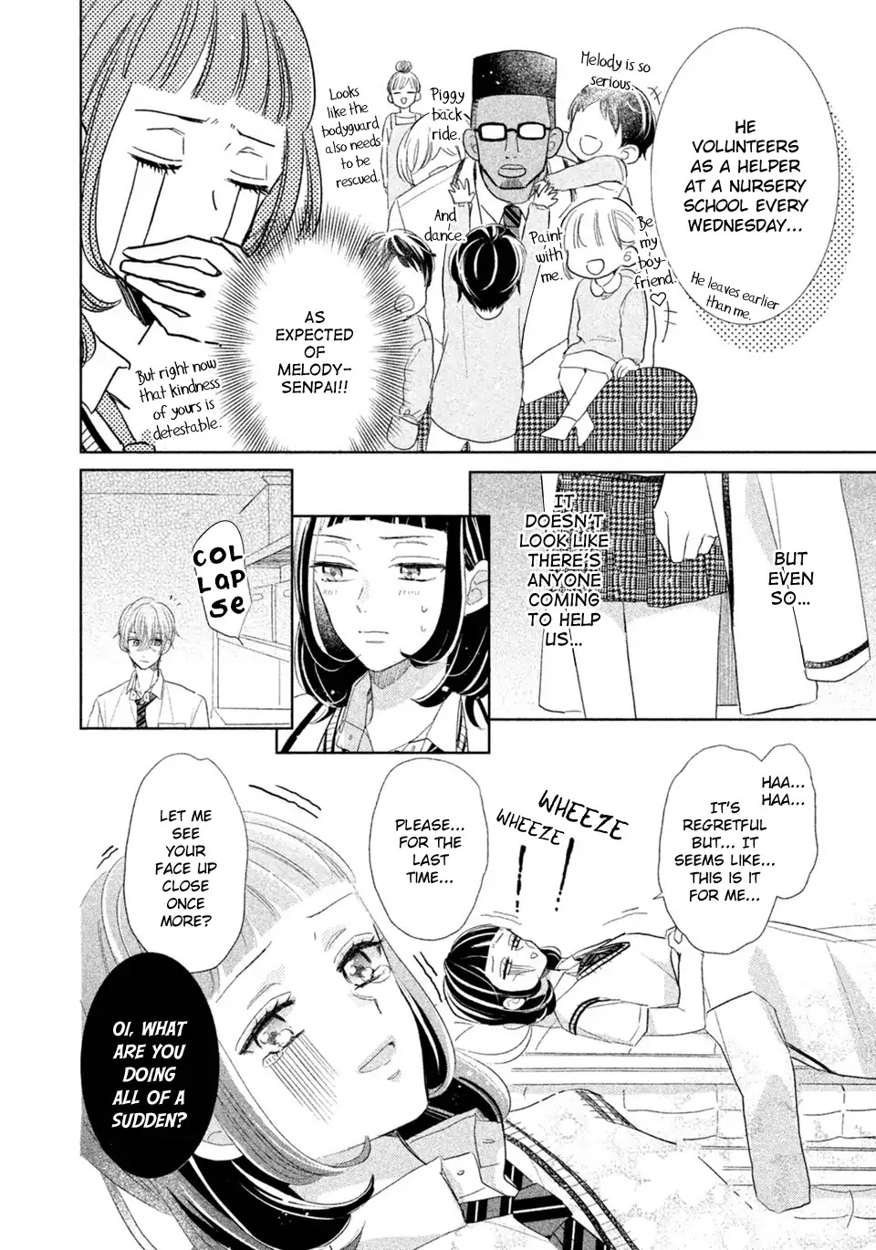 Senpai! Ima Kara Kokurimasu! Chapter 8 page 7 - Chapter 8: The first meeting at last!?