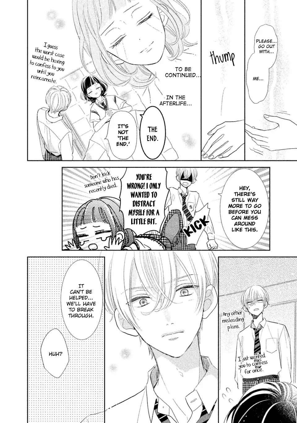 Senpai! Ima Kara Kokurimasu! Chapter 8 page 9 - Chapter 8: The first meeting at last!?