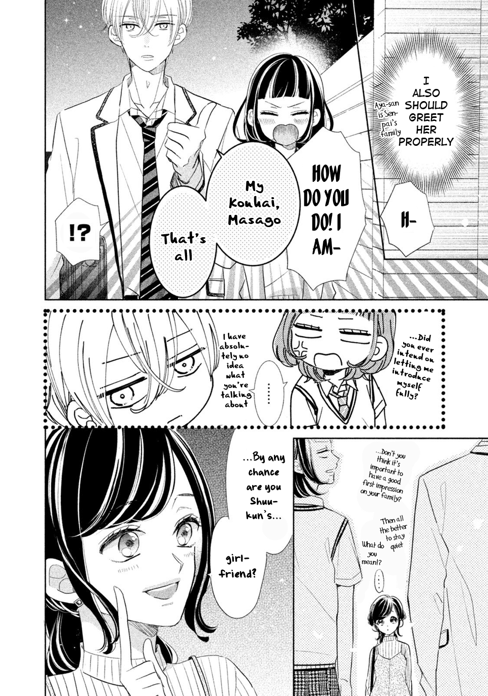 Senpai! Ima Kara Kokurimasu! Chapter 9 page 11 - Chapter 9: Not now, but someday