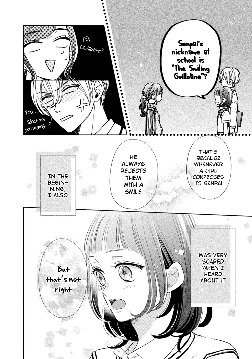 Senpai! Ima Kara Kokurimasu! Chapter 9 page 13 - Chapter 9: Not now, but someday