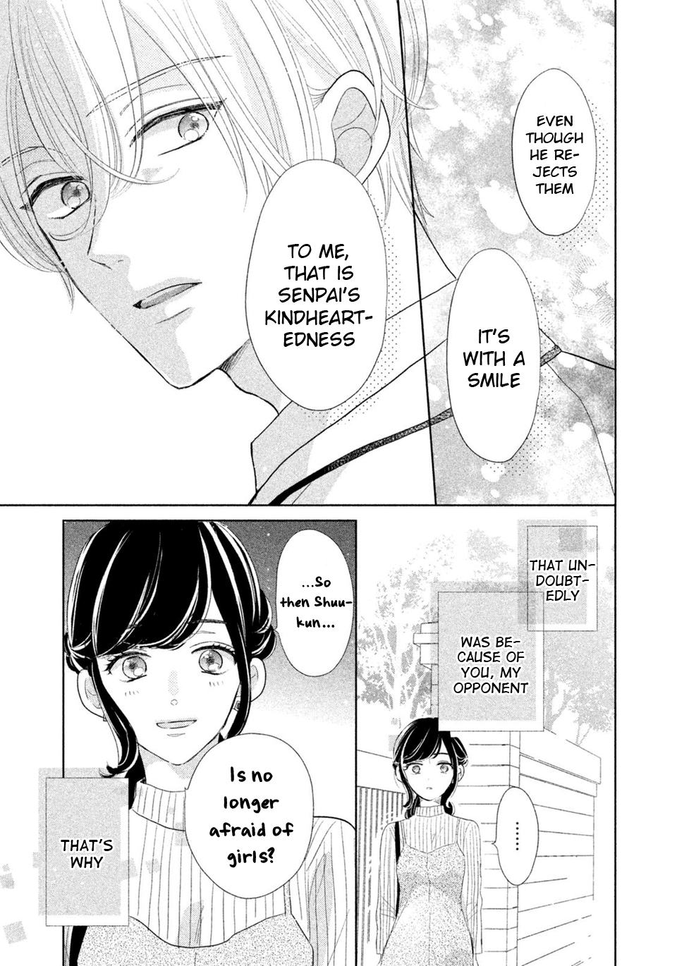 Senpai! Ima Kara Kokurimasu! Chapter 9 page 14 - Chapter 9: Not now, but someday