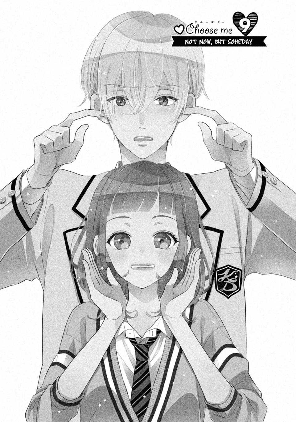 Senpai! Ima Kara Kokurimasu! Chapter 9 page 2 - Chapter 9: Not now, but someday