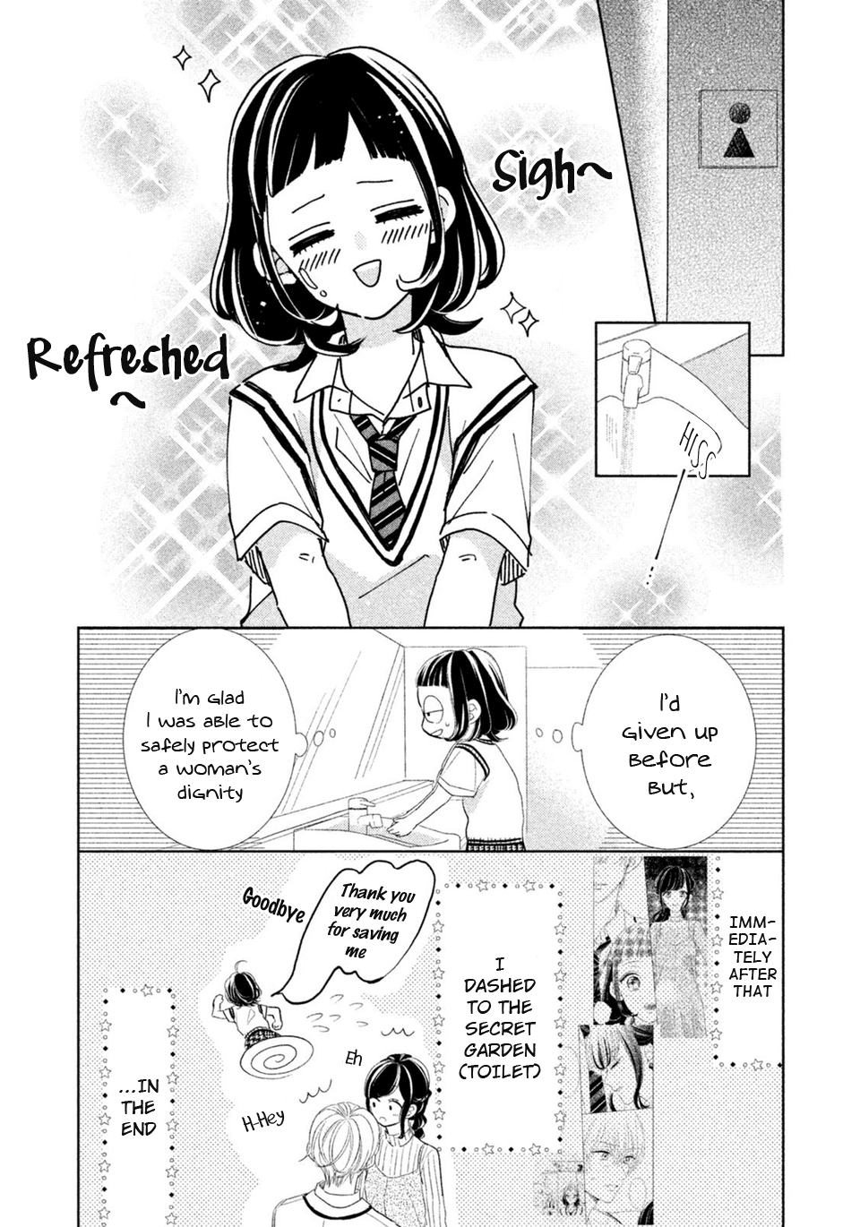 Senpai! Ima Kara Kokurimasu! Chapter 9 page 4 - Chapter 9: Not now, but someday