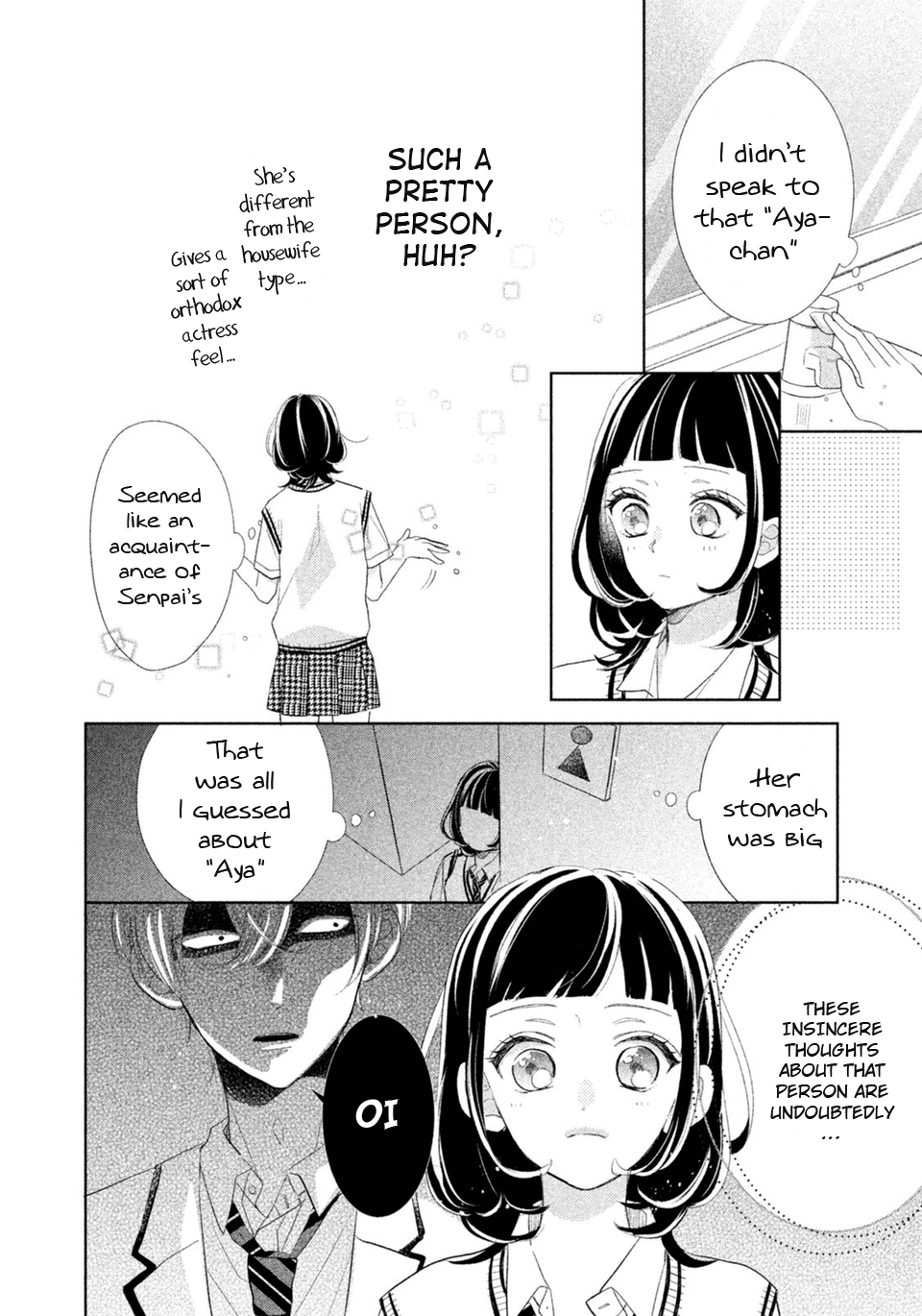 Senpai! Ima Kara Kokurimasu! Chapter 9 page 5 - Chapter 9: Not now, but someday