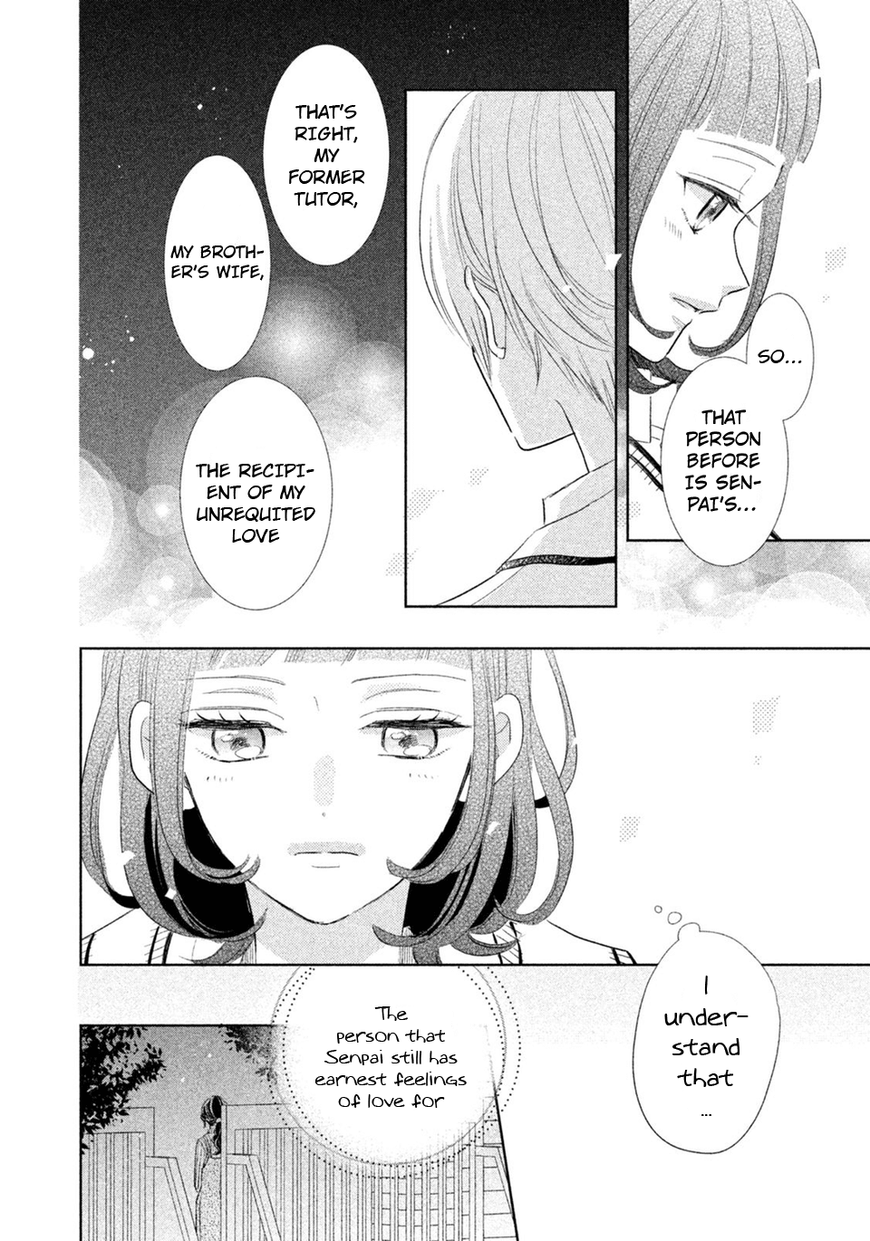 Senpai! Ima Kara Kokurimasu! Chapter 9 page 7 - Chapter 9: Not now, but someday
