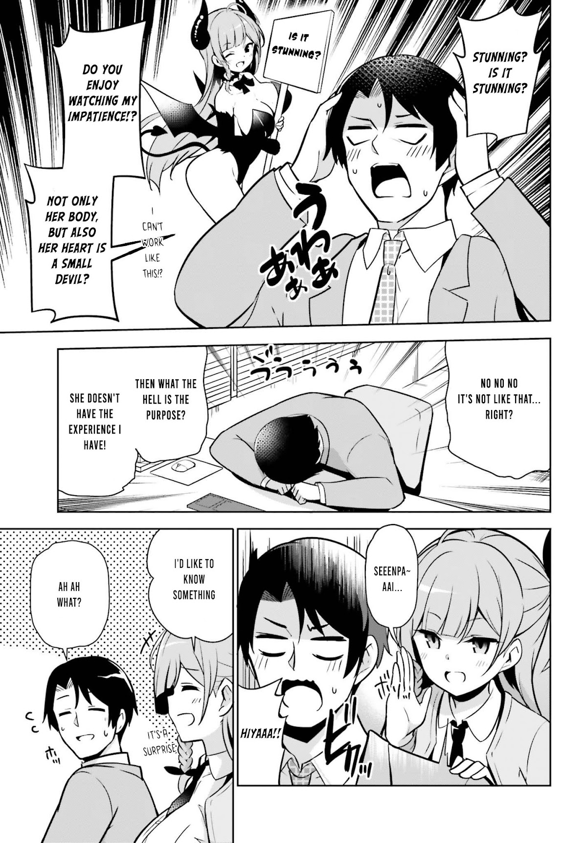 Senpai! Let's Have an Office Romance ♪ Chapter 1 page 10 - Chapter 1: Case 1