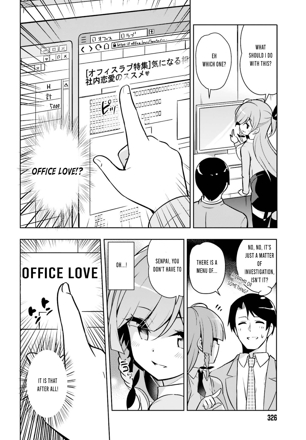Senpai! Let's Have an Office Romance ♪ Chapter 1 page 11 - Chapter 1: Case 1