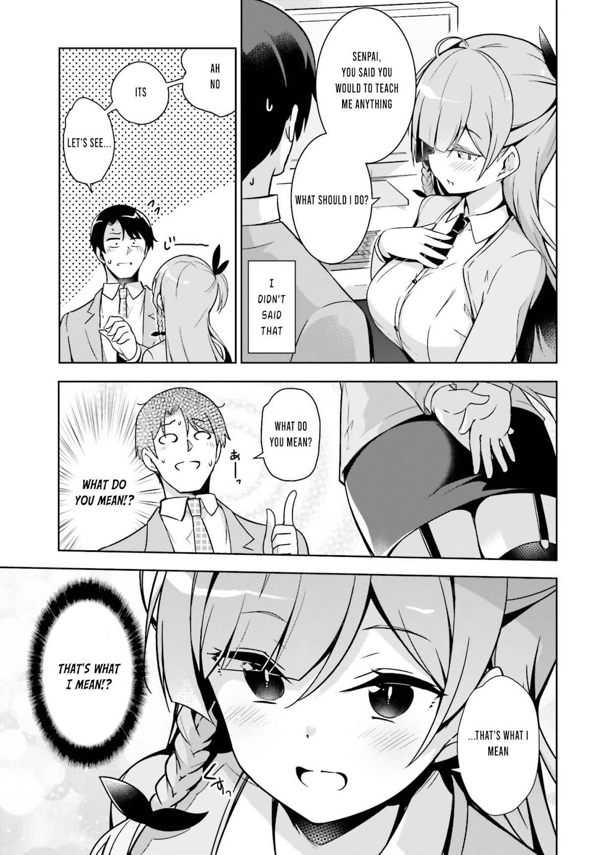 Senpai! Let's Have an Office Romance ♪ Chapter 1 page 12 - Chapter 1: Case 1