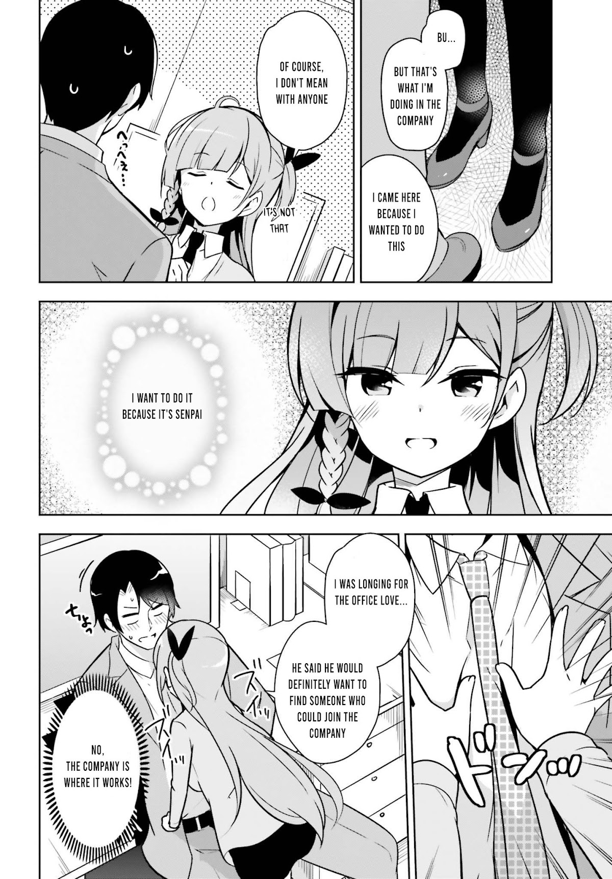 Senpai! Let's Have an Office Romance ♪ Chapter 1 page 13 - Chapter 1: Case 1