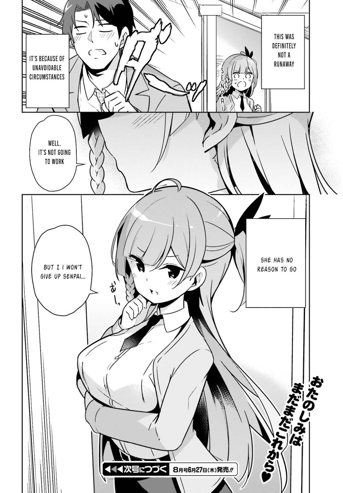 Senpai! Let's Have an Office Romance ♪ Chapter 1 page 15 - Chapter 1: Case 1