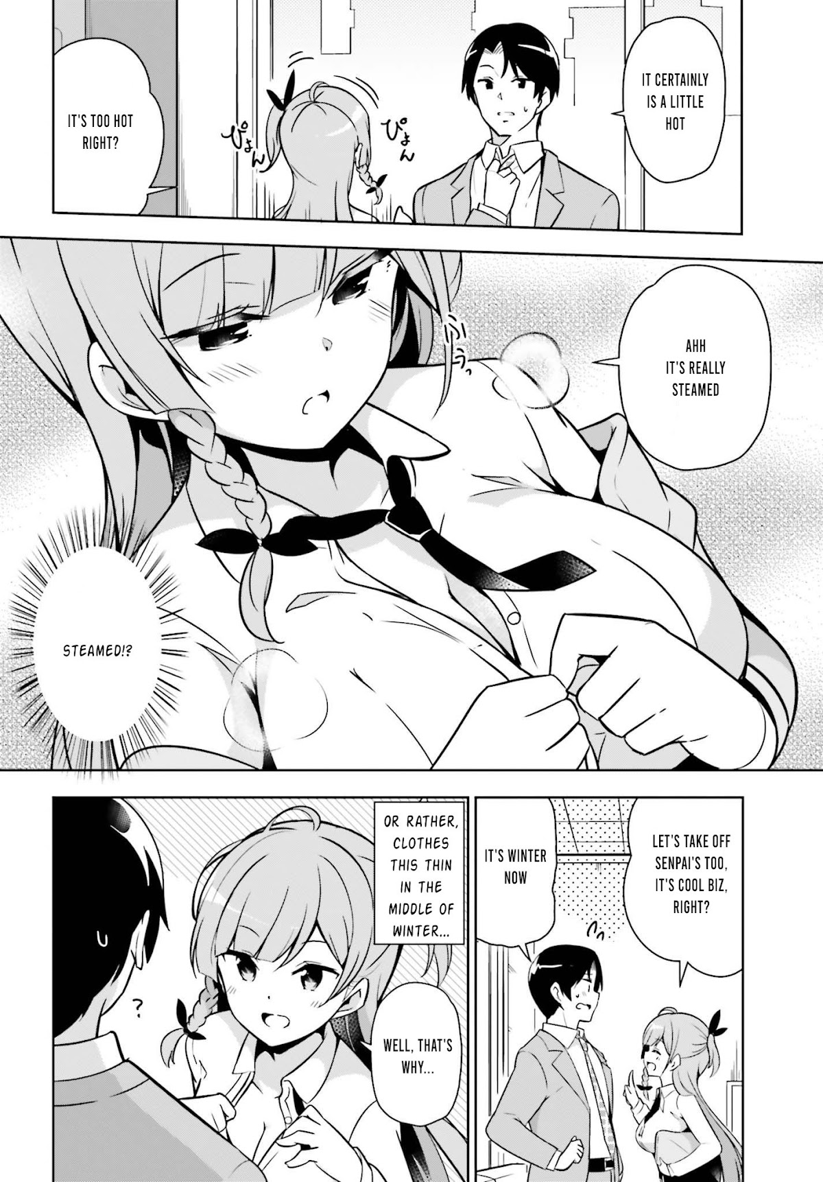 Senpai! Let's Have an Office Romance ♪ Chapter 1 page 5 - Chapter 1: Case 1