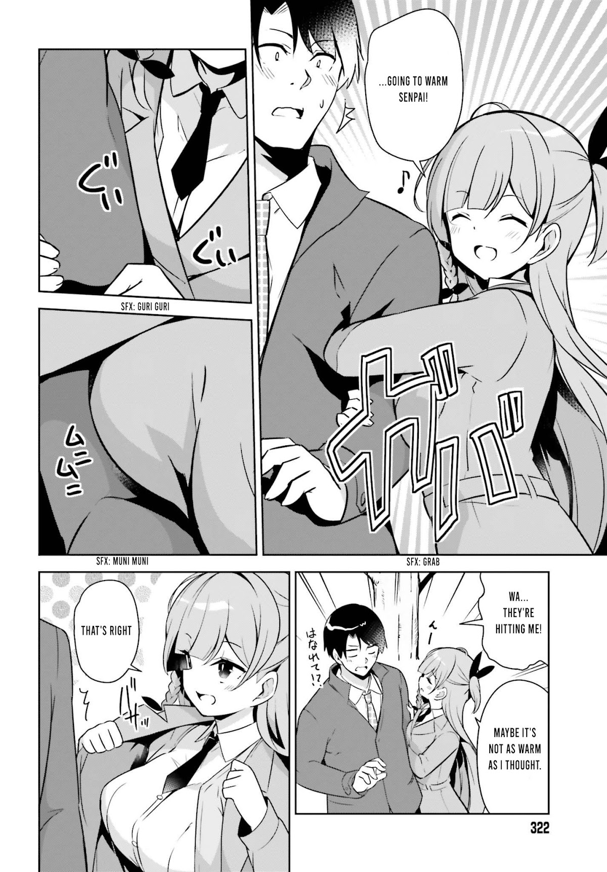 Senpai! Let's Have an Office Romance ♪ Chapter 1 page 7 - Chapter 1: Case 1