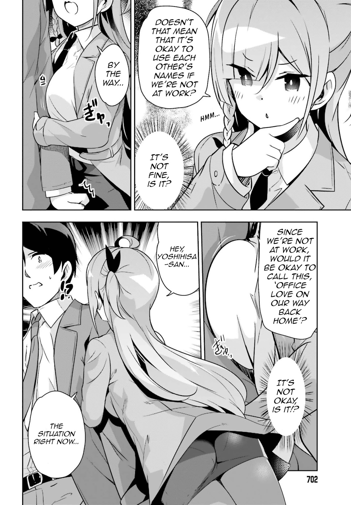Senpai! Let's Have an Office Romance ♪ Chapter 10 page 11 - Chapter 10: Case 10