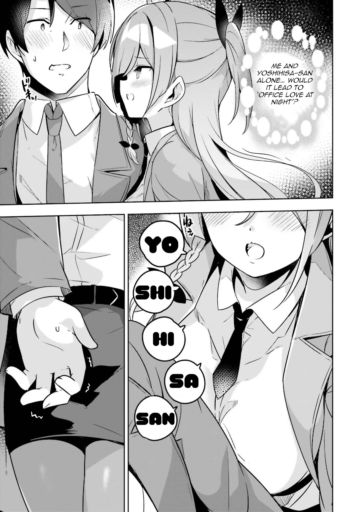 Senpai! Let's Have an Office Romance ♪ Chapter 10 page 12 - Chapter 10: Case 10