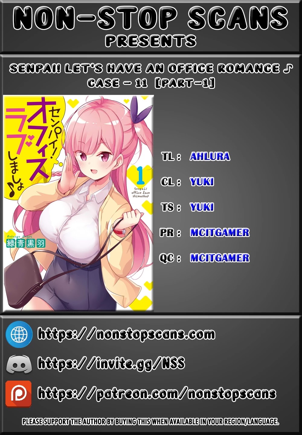 Senpai! Let's Have an Office Romance ♪ Chapter 11.1 page 1 - Chapter 11.1: Case - 11 [Part - 1]