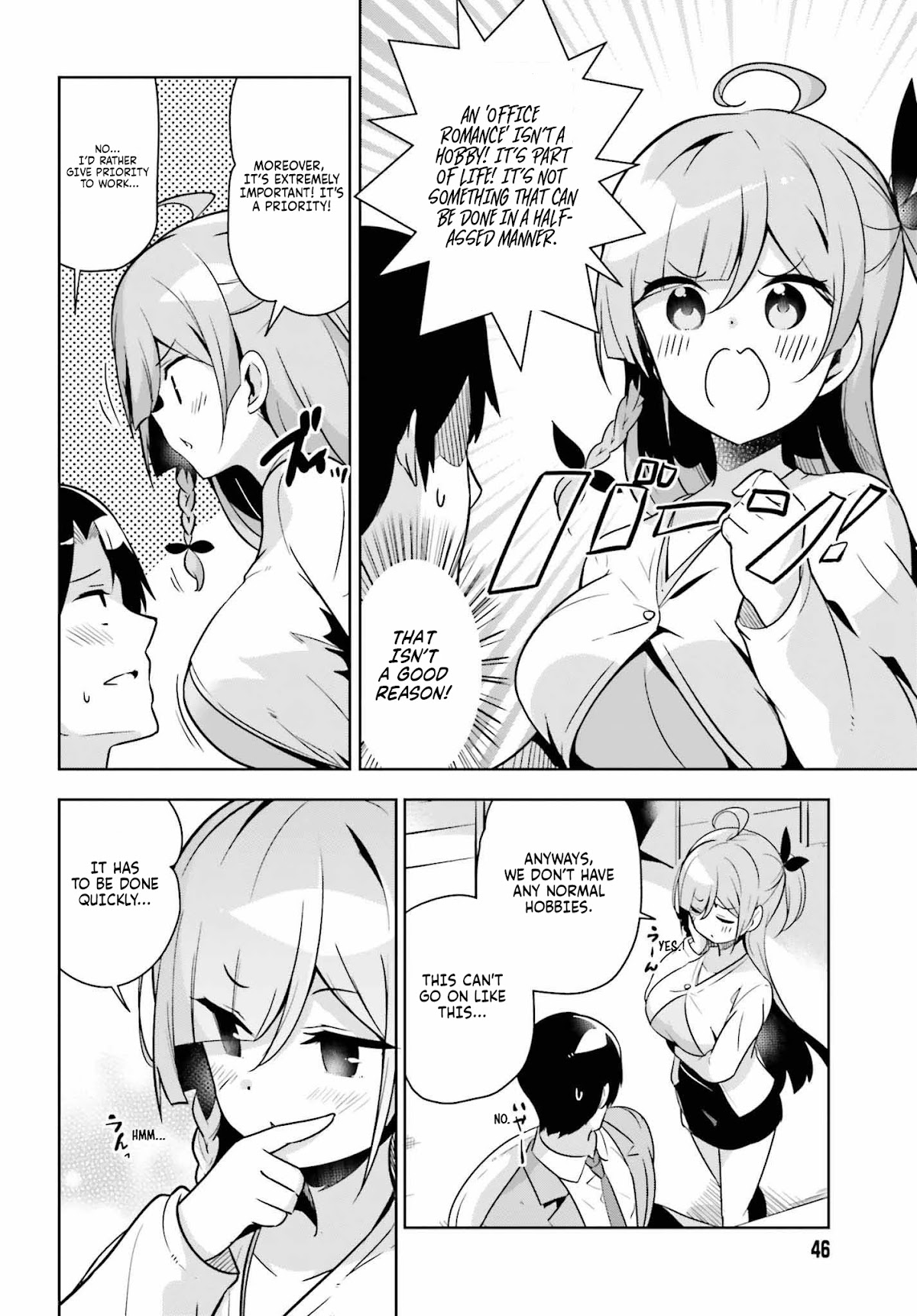 Senpai! Let's Have an Office Romance ♪ Chapter 11.1 page 7 - Chapter 11.1: Case - 11 [Part - 1]