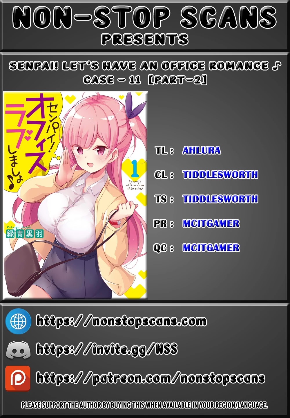 Senpai! Let's Have an Office Romance ♪ Chapter 11.2 page 1 - Chapter 11.2: Case - 11 [Part - 2]