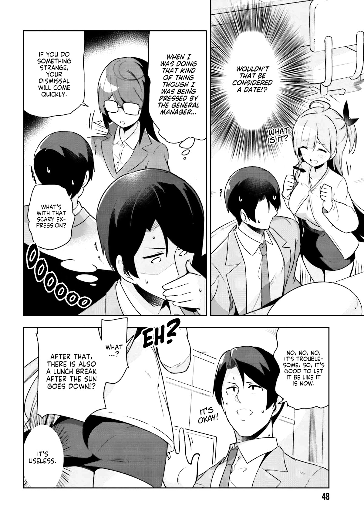 Senpai! Let's Have an Office Romance ♪ Chapter 11.2 page 3 - Chapter 11.2: Case - 11 [Part - 2]