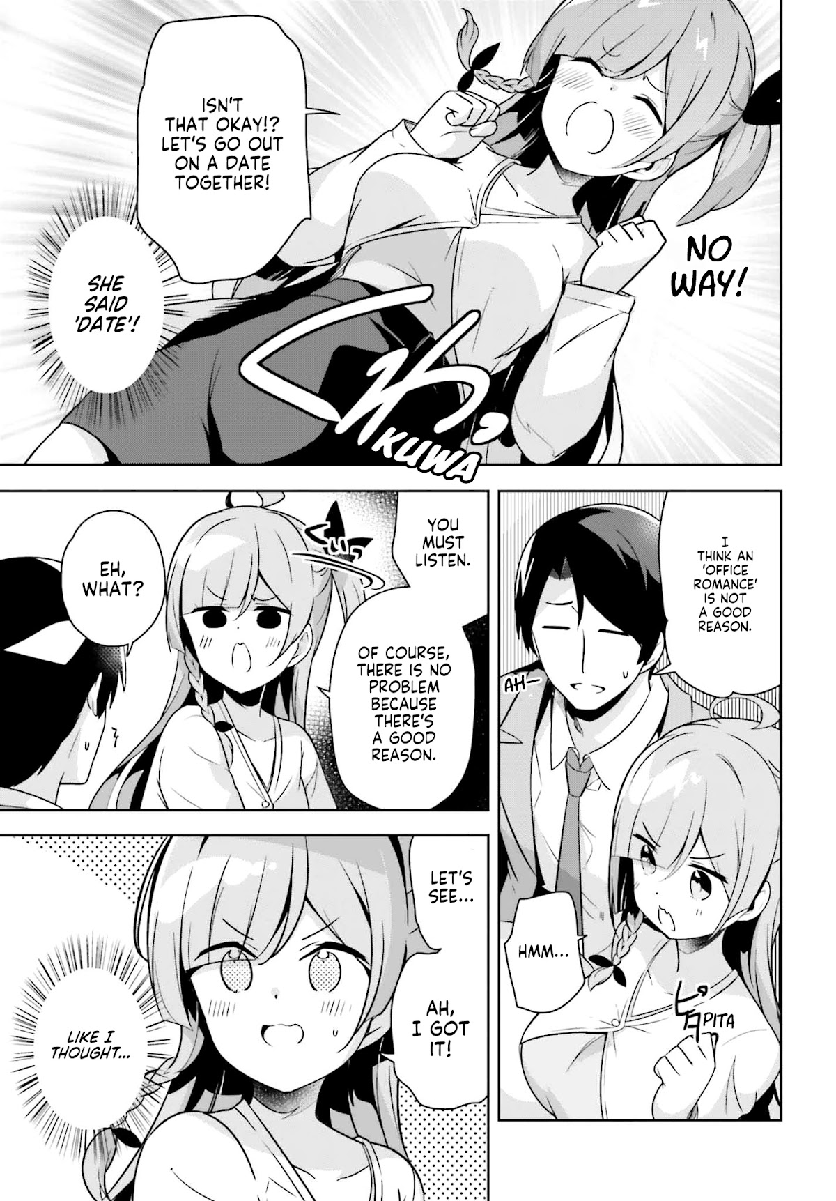 Senpai! Let's Have an Office Romance ♪ Chapter 11.2 page 4 - Chapter 11.2: Case - 11 [Part - 2]