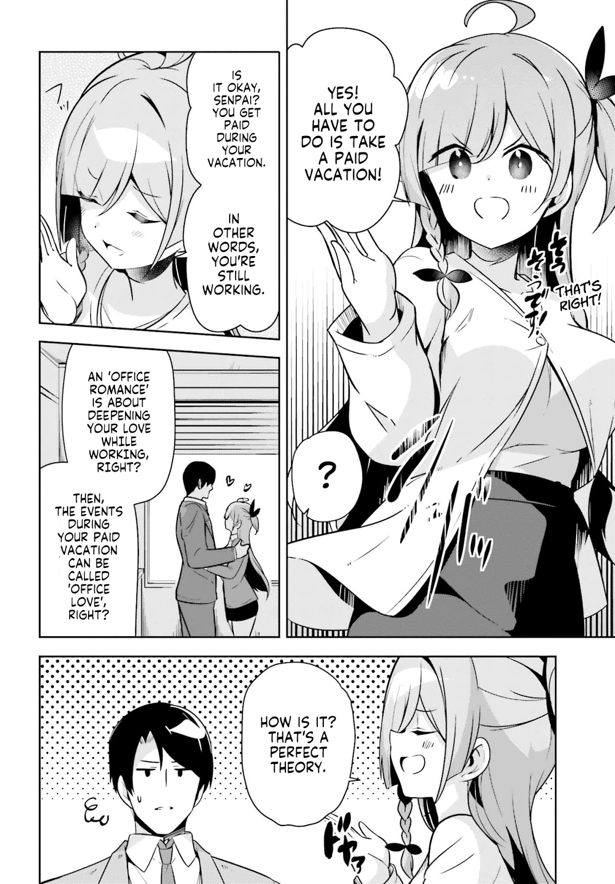 Senpai! Let's Have an Office Romance ♪ Chapter 11.2 page 5 - Chapter 11.2: Case - 11 [Part - 2]
