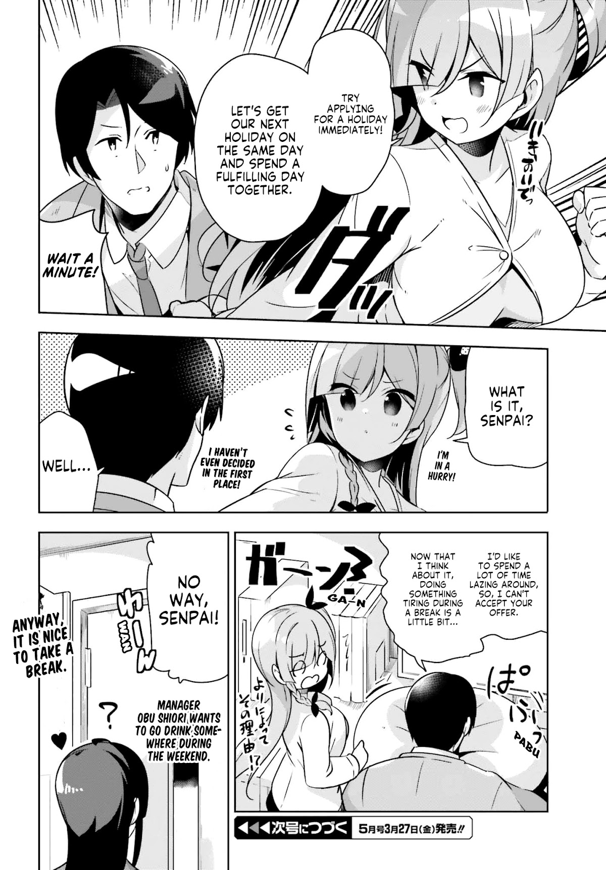 Senpai! Let's Have an Office Romance ♪ Chapter 11.2 page 7 - Chapter 11.2: Case - 11 [Part - 2]