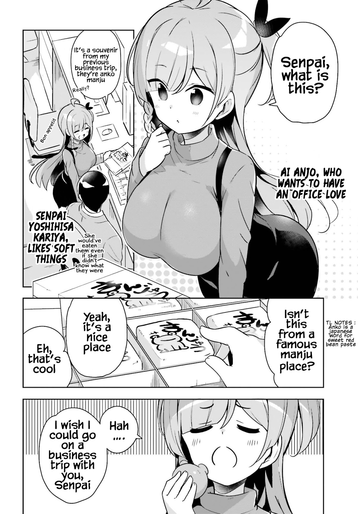 Senpai! Let's Have an Office Romance ♪ Chapter 12 page 3 - Chapter 12: Case 12