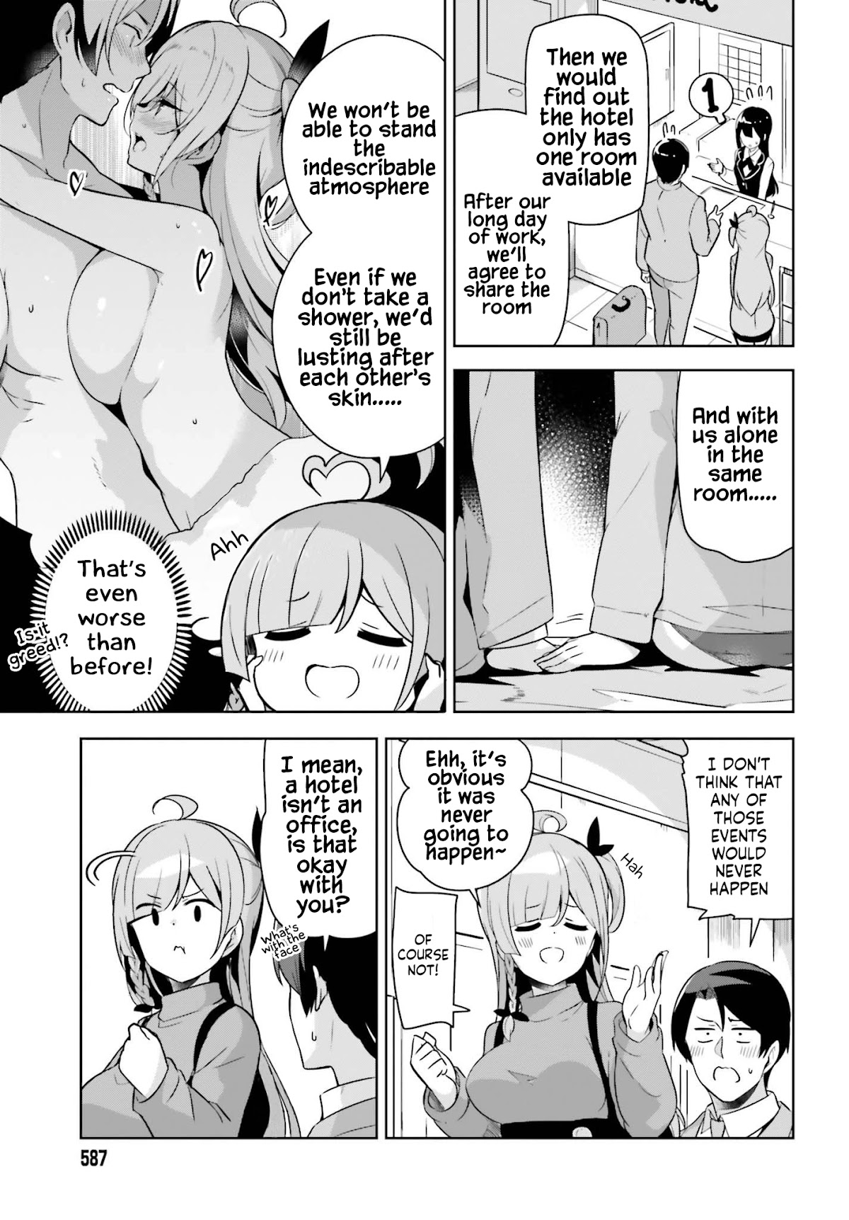 Senpai! Let's Have an Office Romance ♪ Chapter 12 page 6 - Chapter 12: Case 12