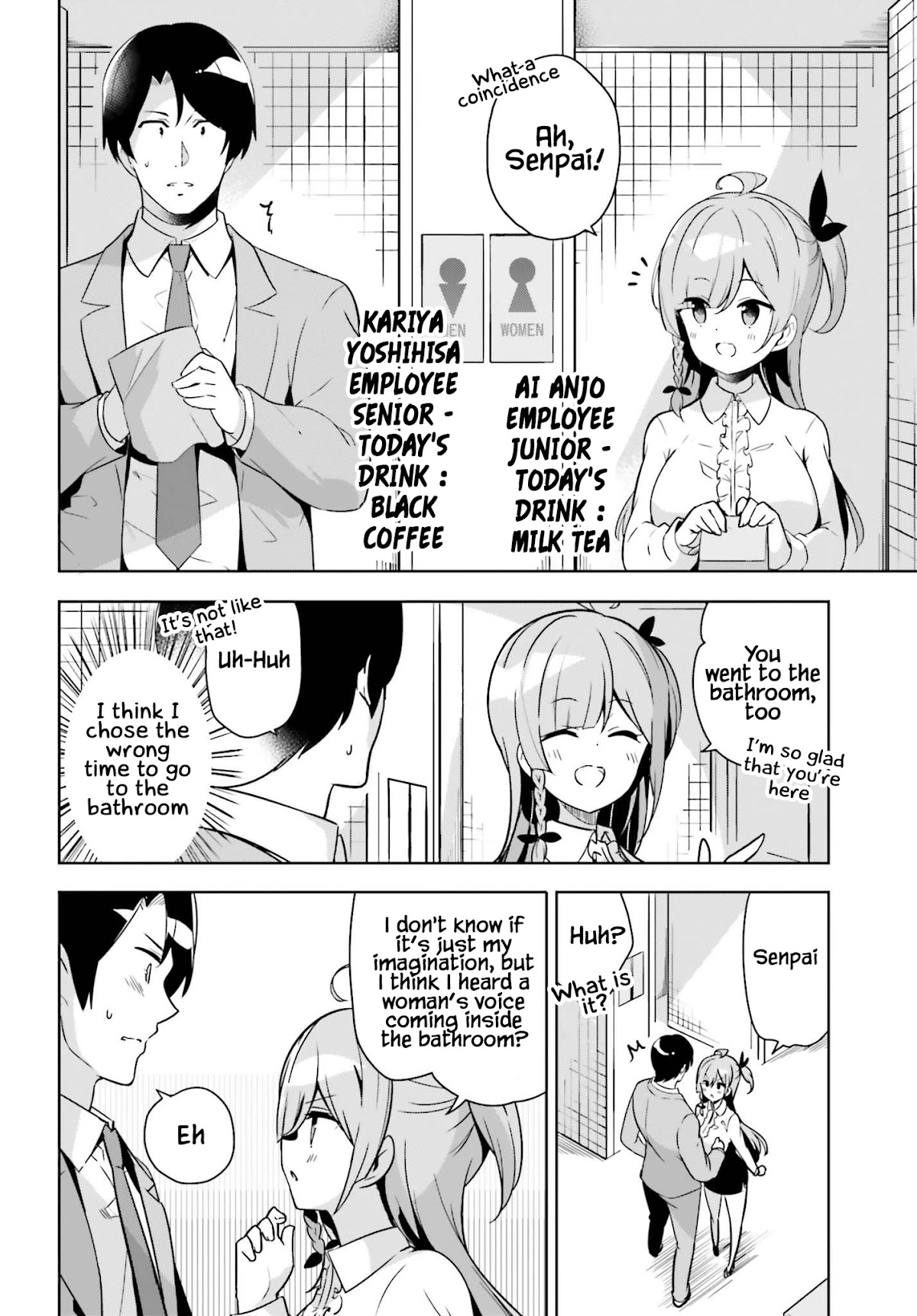 Senpai! Let's Have an Office Romance ♪ Chapter 13 page 3 - Chapter 13: Case 13
