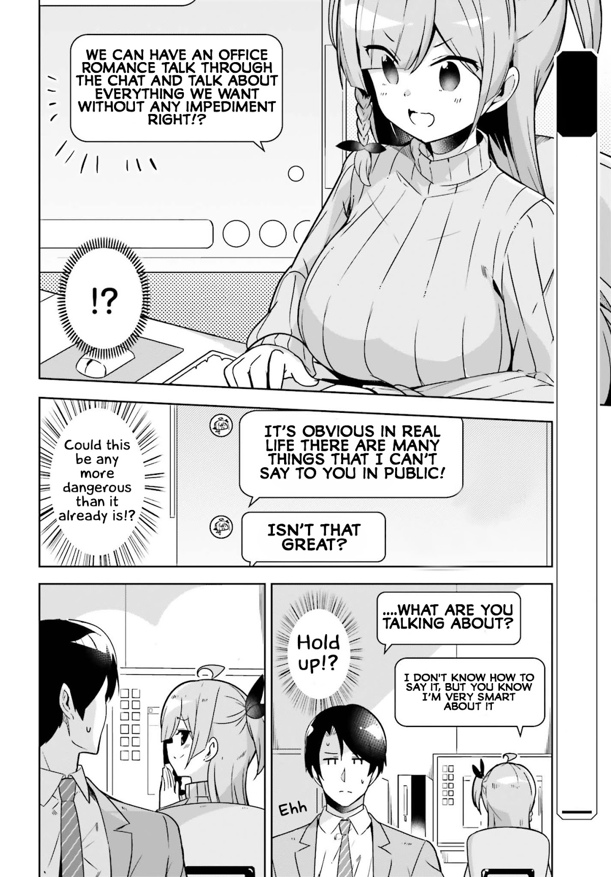 Senpai! Let's Have an Office Romance ♪ Chapter 14 page 5 - Chapter 14: Case 14