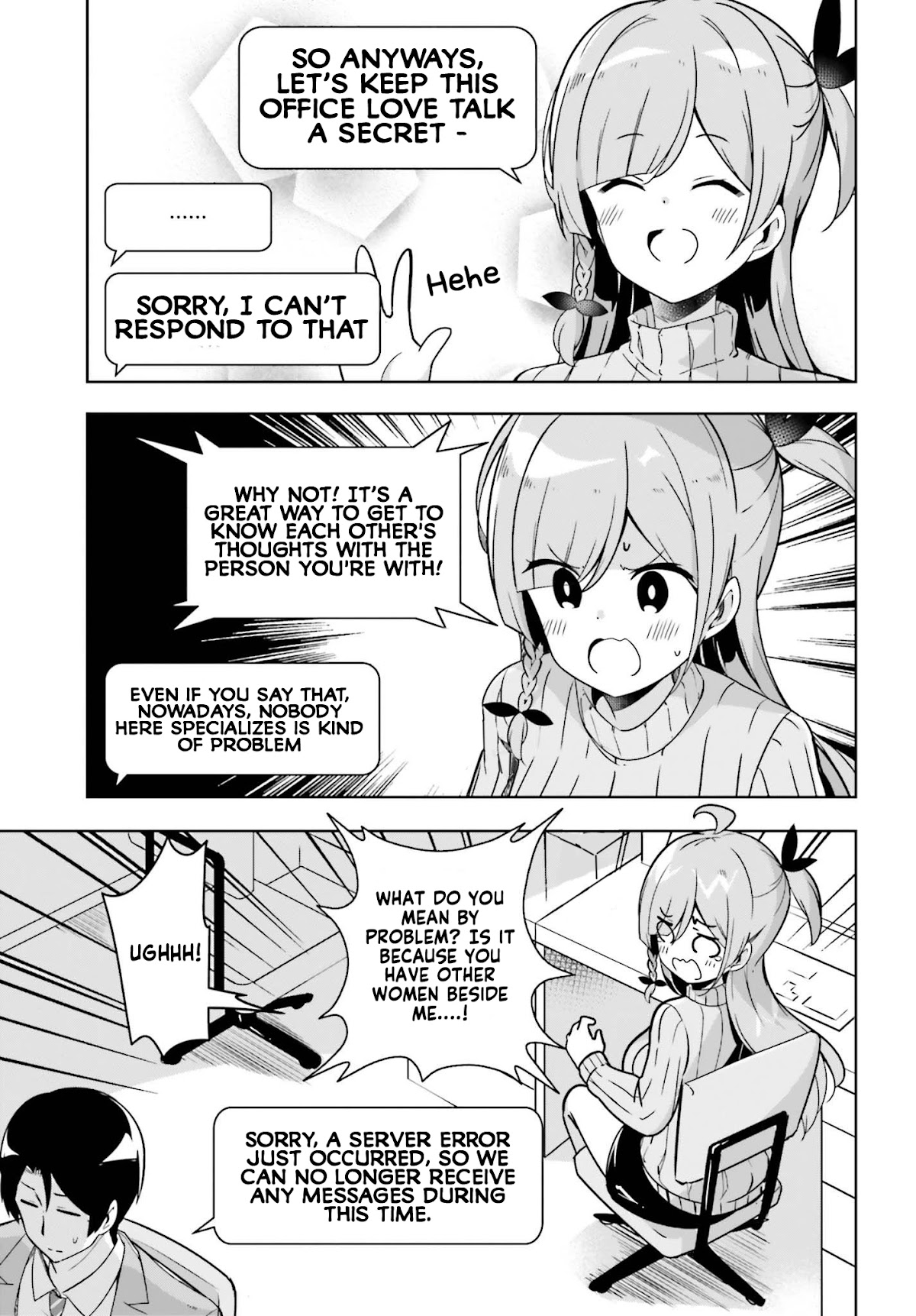 Senpai! Let's Have an Office Romance ♪ Chapter 14 page 6 - Chapter 14: Case 14