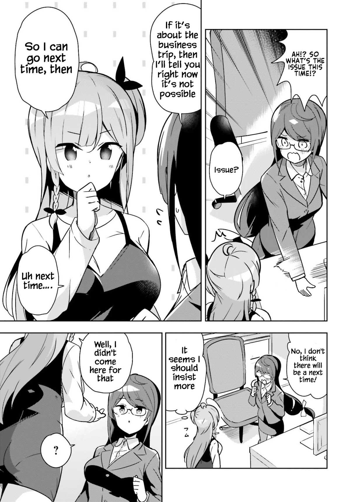 Senpai! Let's Have an Office Romance ♪ Chapter 15 page 4 - Chapter 15: Case 15