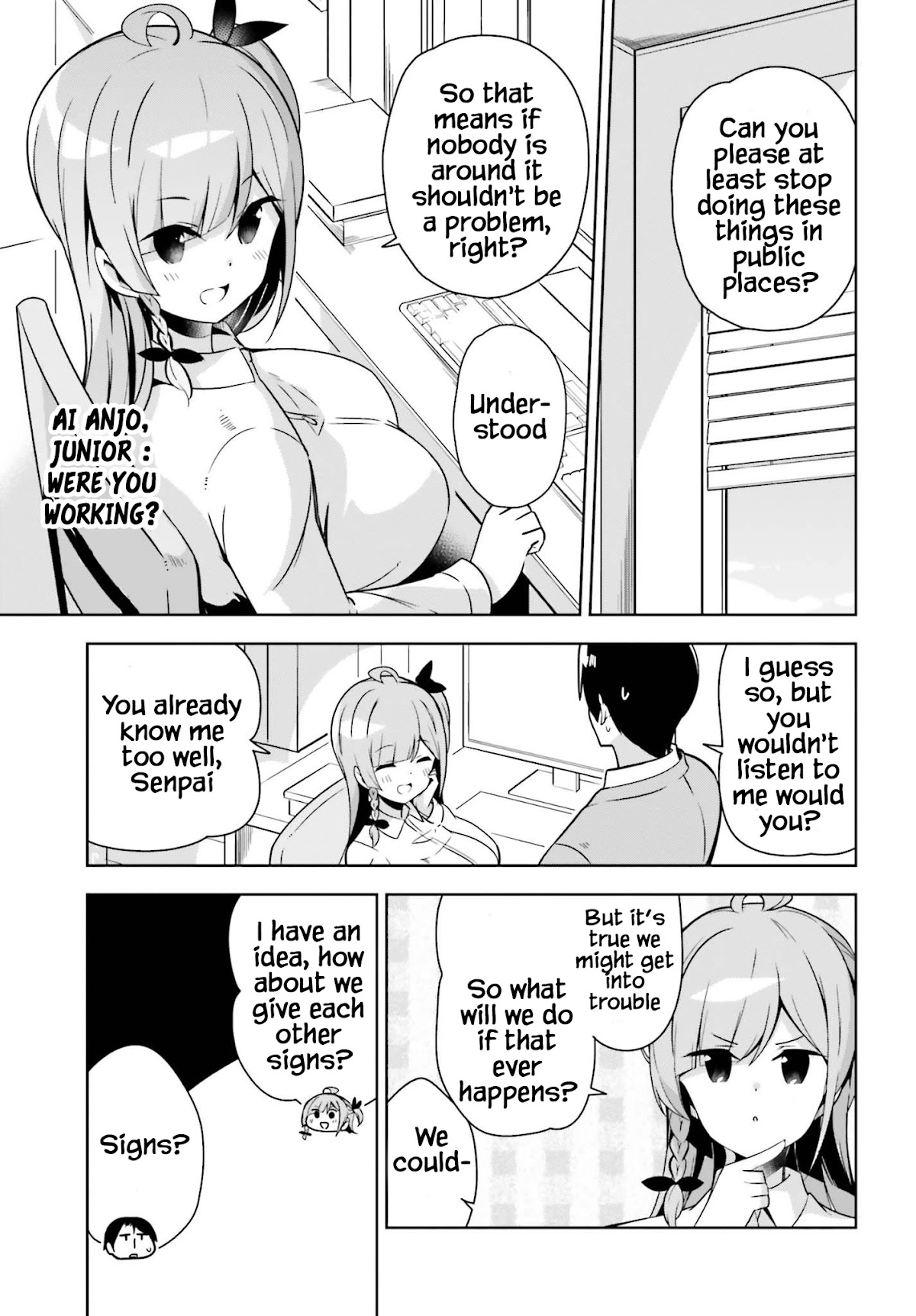 Senpai! Let's Have an Office Romance ♪ Chapter 16 page 4 - Chapter 16: Case 16