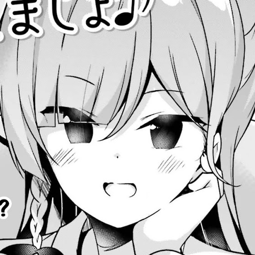 Senpai! Let's Have an Office Romance ♪ Chapter 16: Case 16 cover