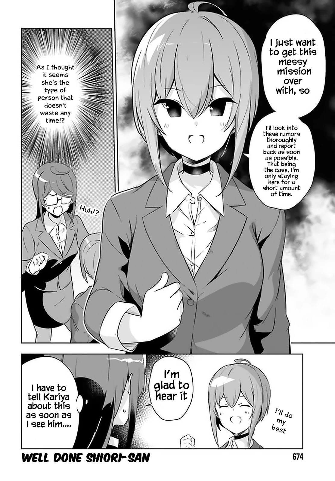 Senpai! Let's Have an Office Romance ♪ Chapter 17 page 11 - Chapter 17: Case 17