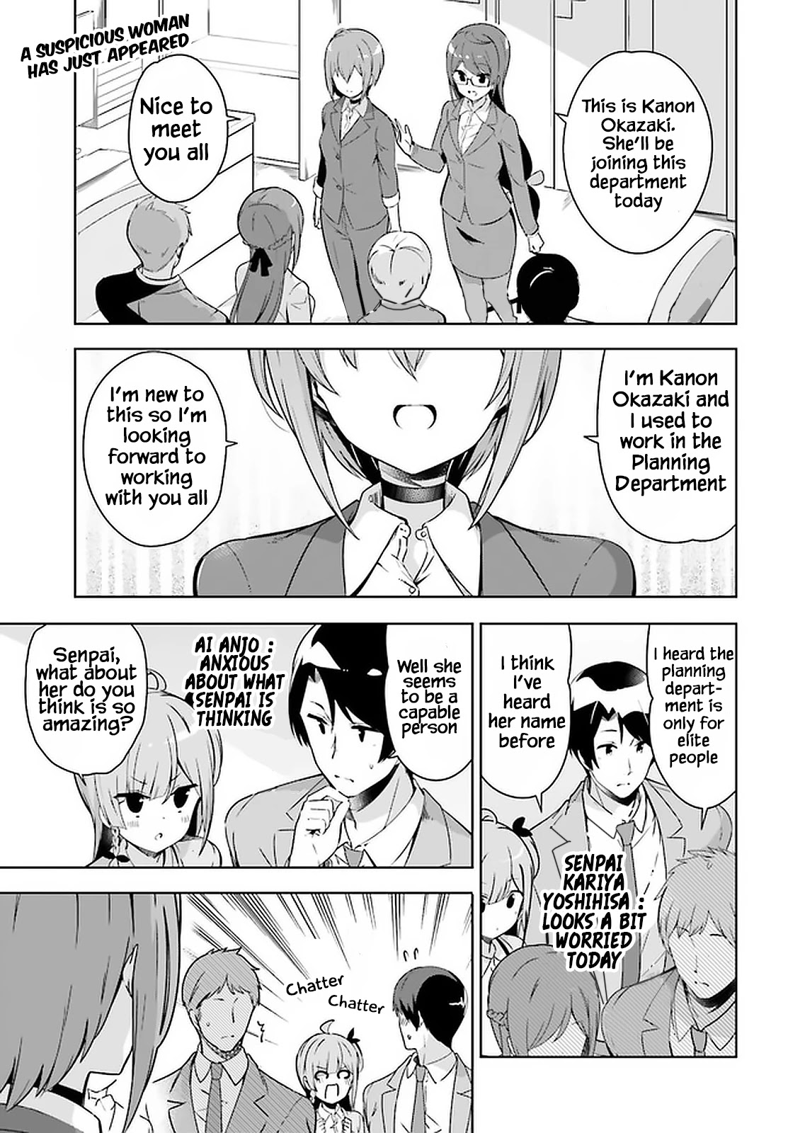 Senpai! Let's Have an Office Romance ♪ Chapter 17 page 2 - Chapter 17: Case 17